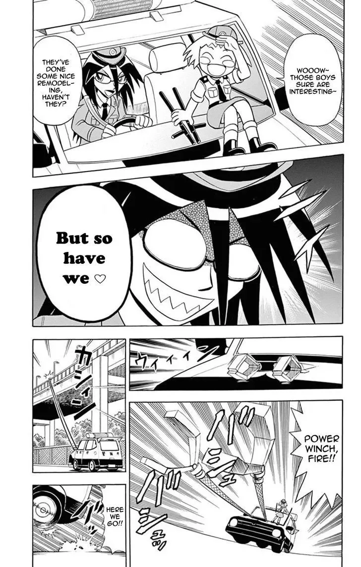 Kaitou Joker Chapter 20 page 17