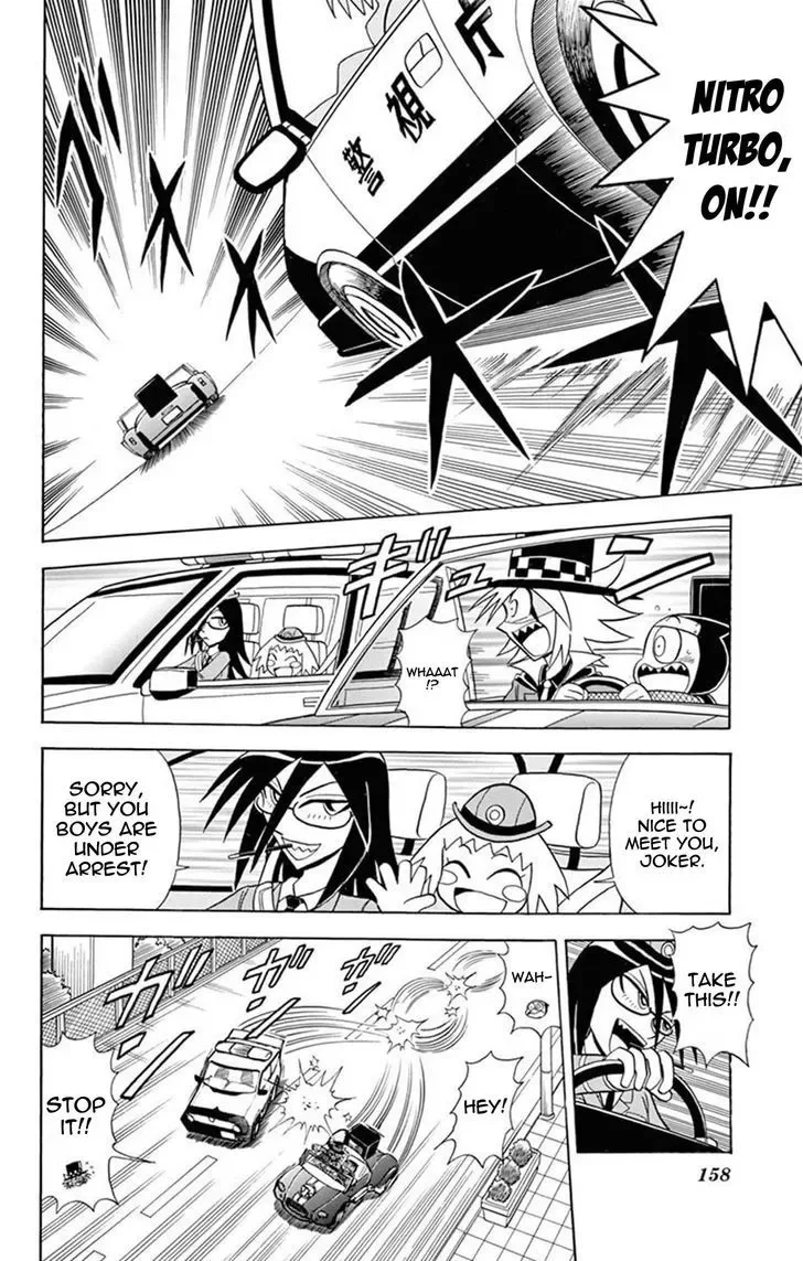 Kaitou Joker Chapter 20 page 12