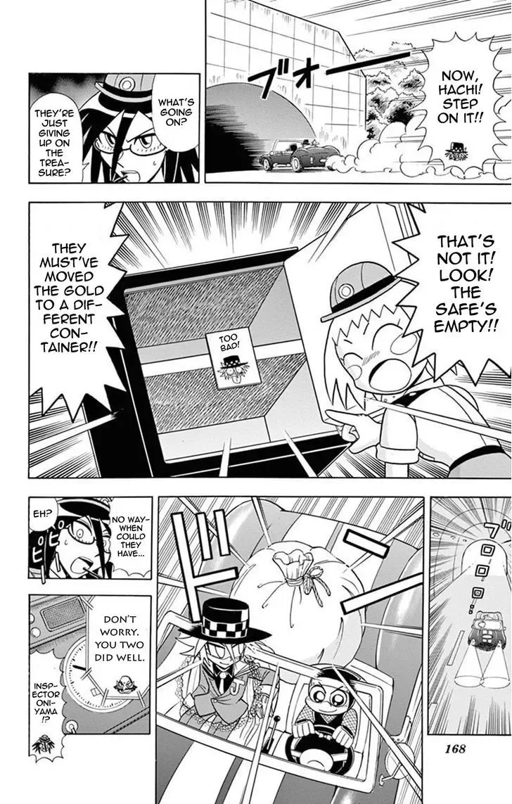 Kaitou Joker Chapter 20 page 22