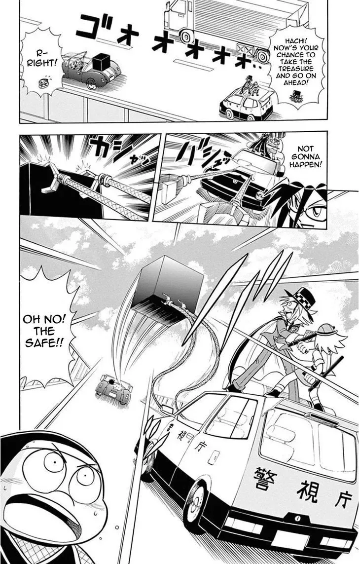 Kaitou Joker Chapter 20 page 20