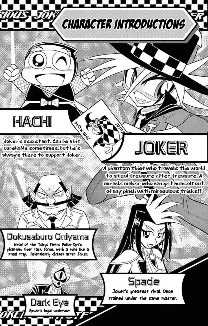 Kaitou Joker Chapter 21 page 3
