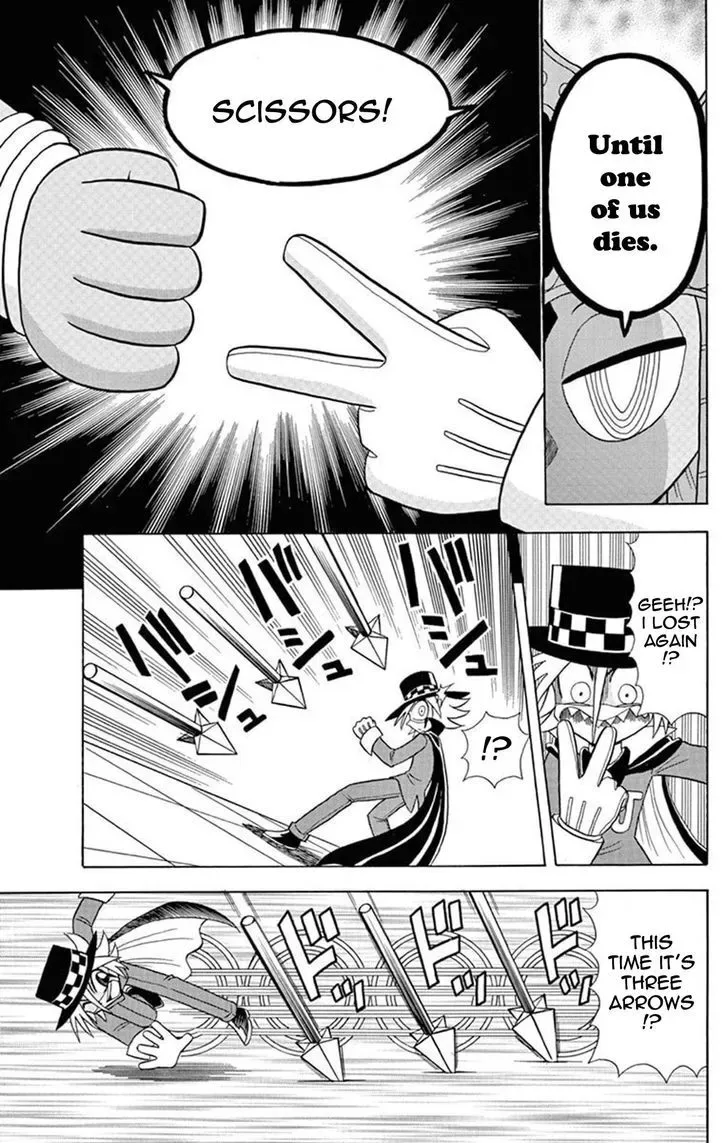 Kaitou Joker Chapter 21 page 23