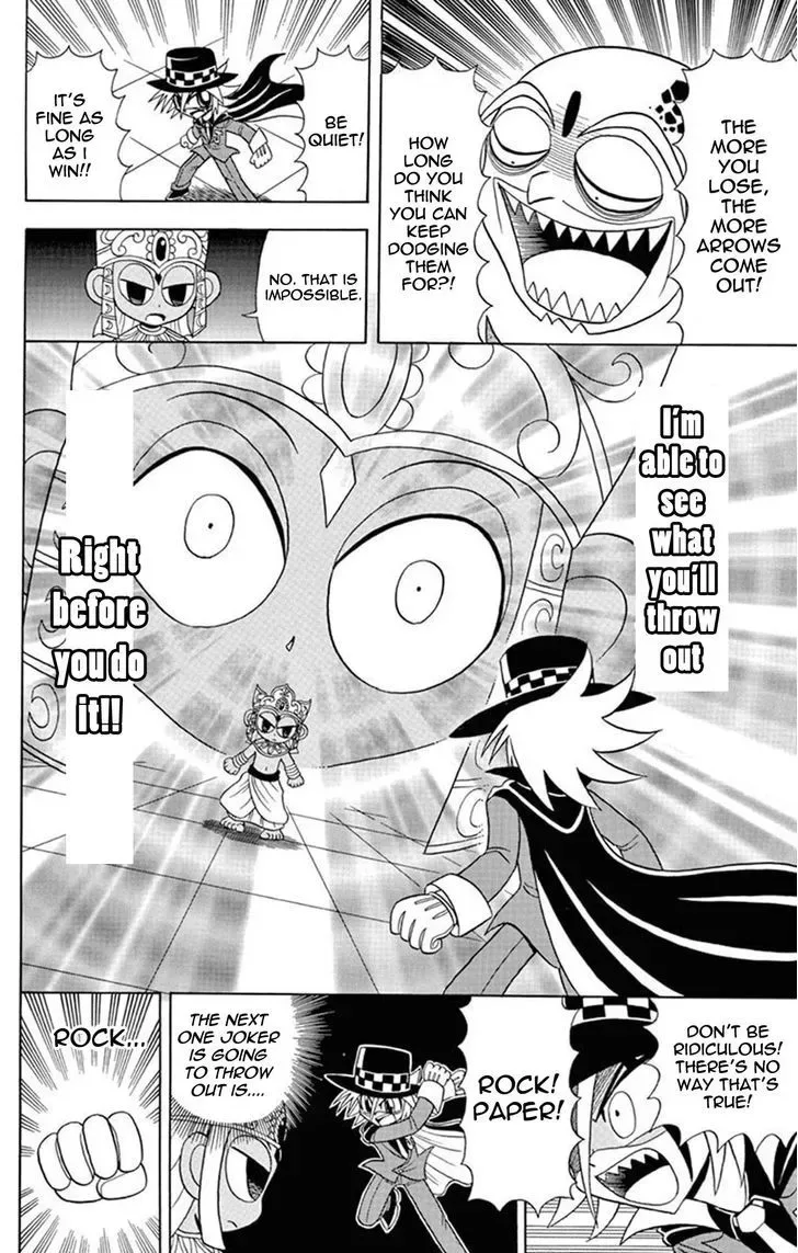 Kaitou Joker Chapter 21 page 24