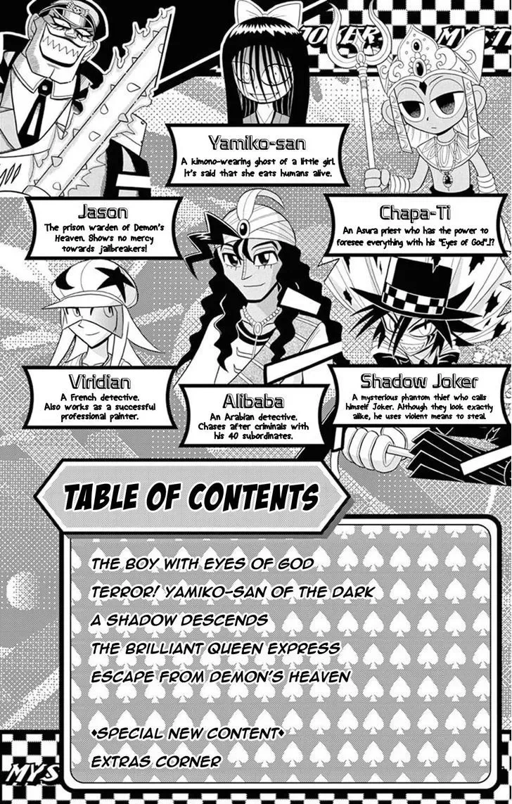 Kaitou Joker Chapter 21 page 4