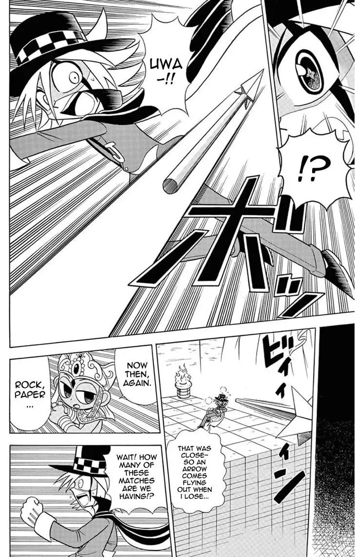 Kaitou Joker Chapter 21 page 22