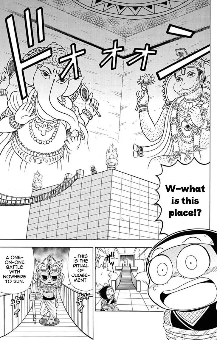 Kaitou Joker Chapter 21 page 18