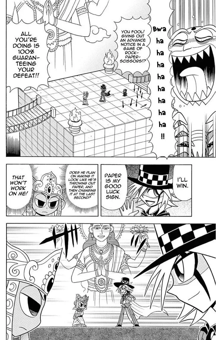 Kaitou Joker Chapter 21 page 30