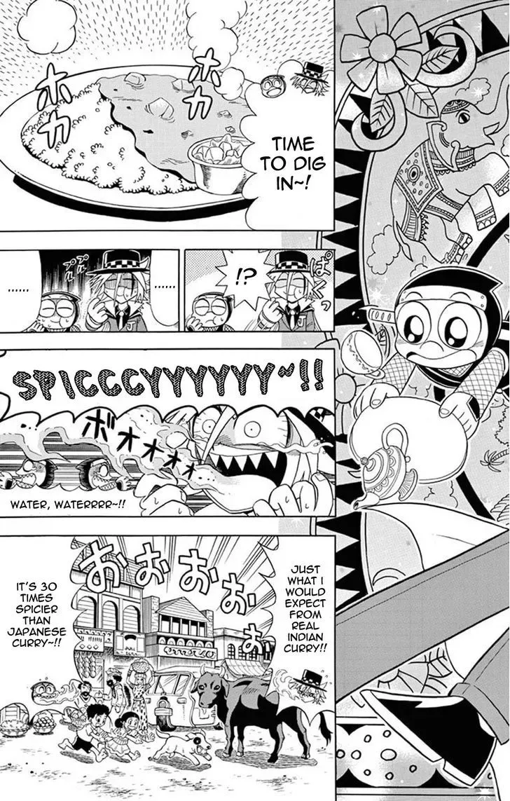 Kaitou Joker Chapter 21 page 6