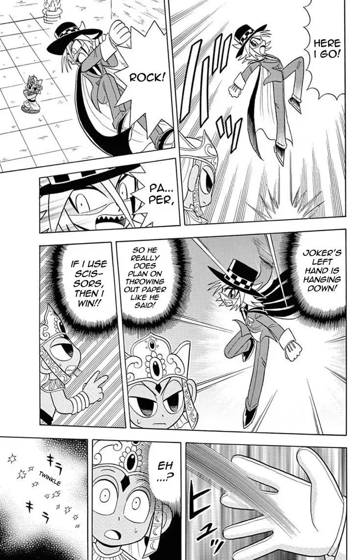 Kaitou Joker Chapter 21 page 31