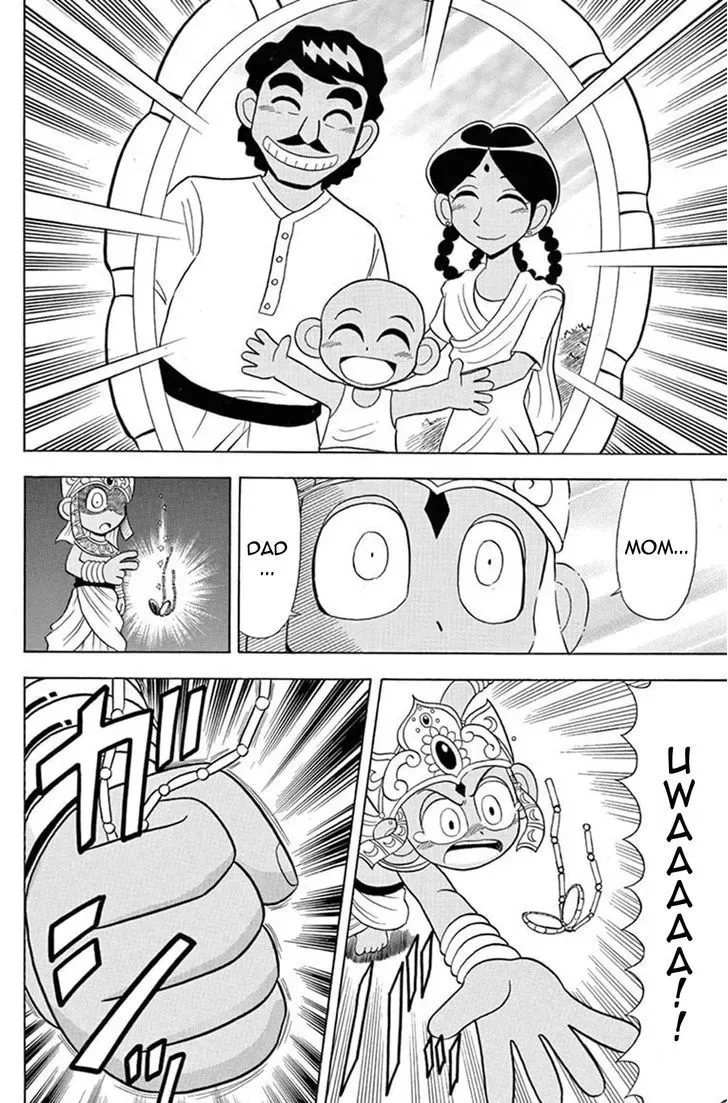 Kaitou Joker Chapter 21 page 33