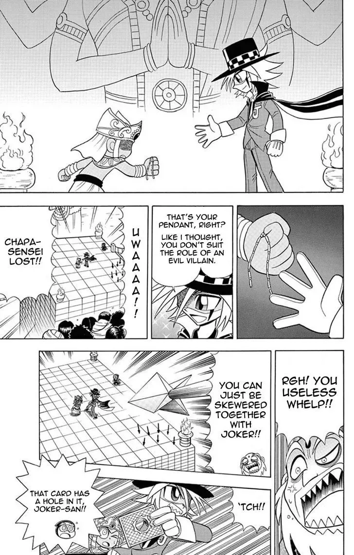 Kaitou Joker Chapter 21 page 34