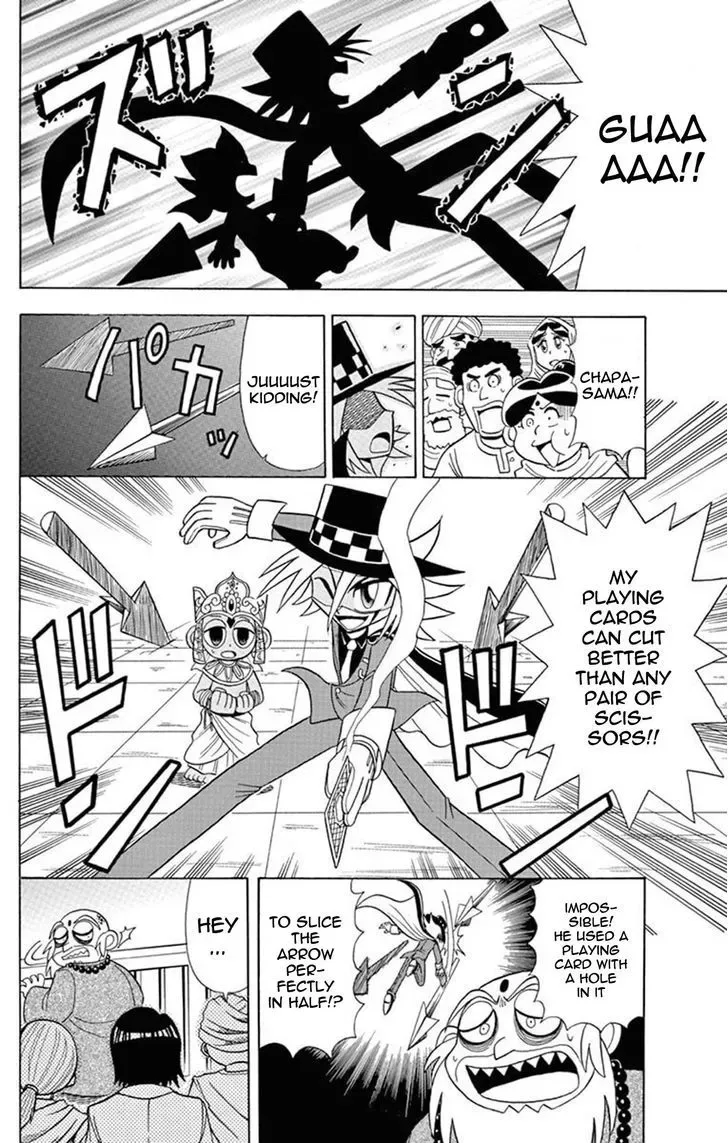 Kaitou Joker Chapter 21 page 35