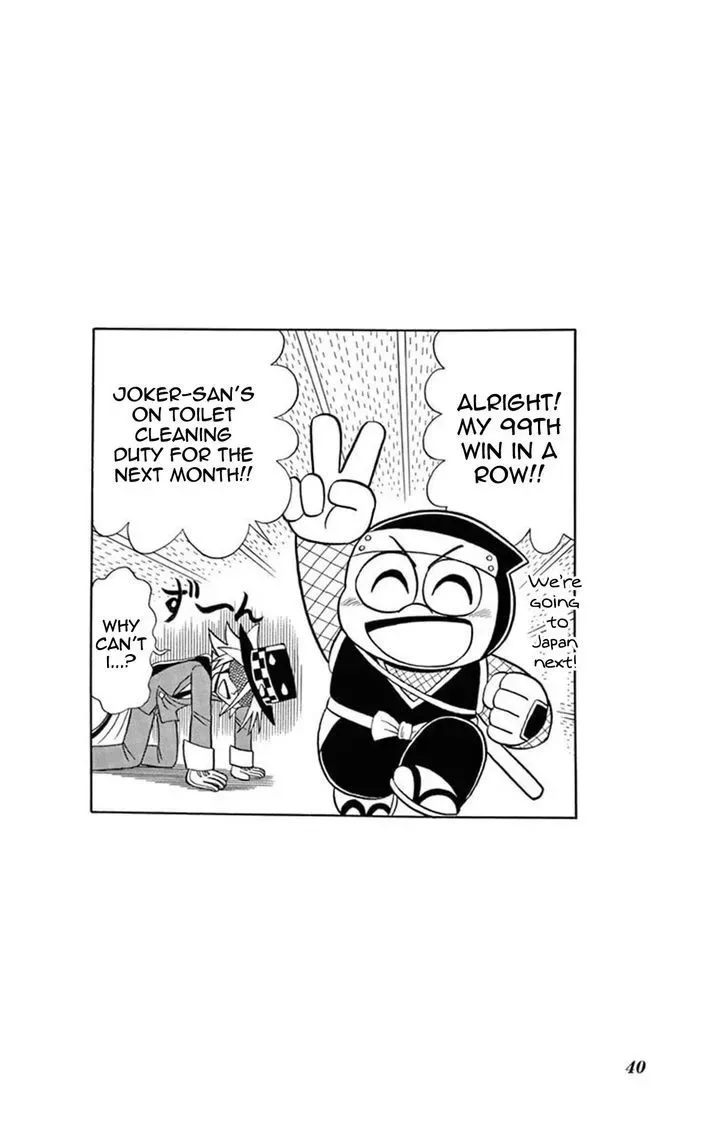 Kaitou Joker Chapter 21 page 37
