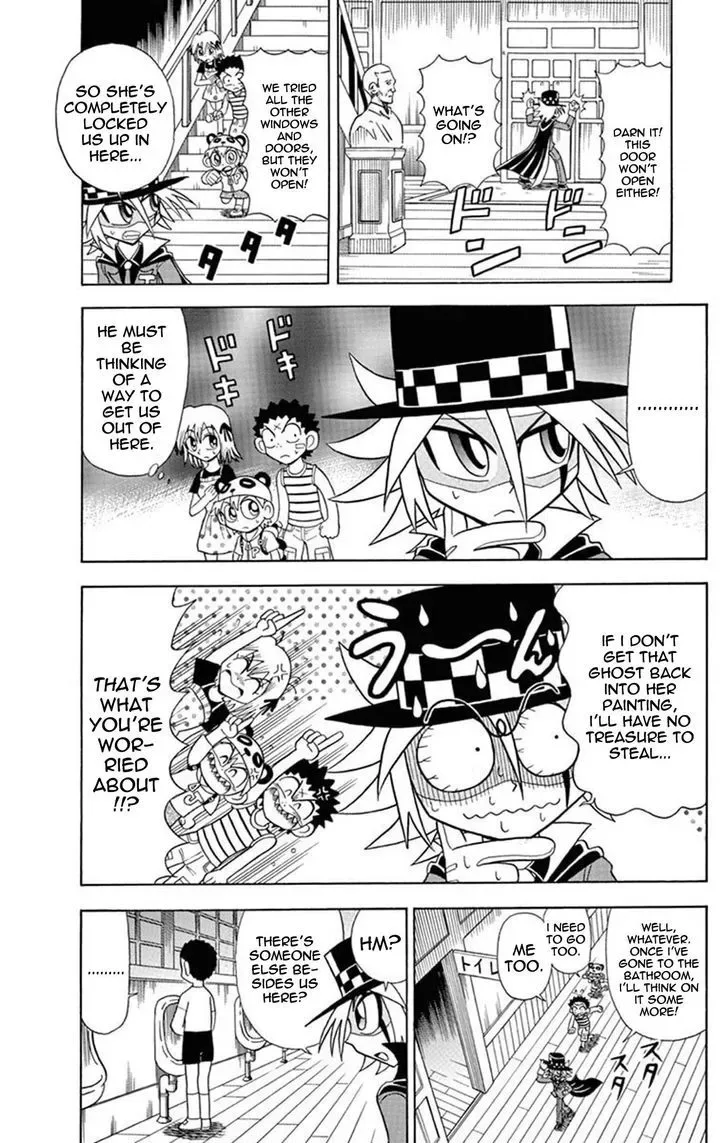 Kaitou Joker Chapter 22 page 14