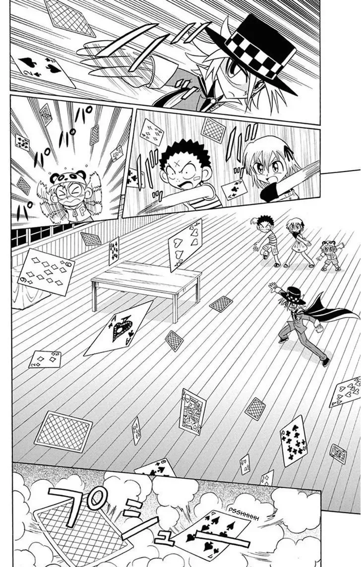 Kaitou Joker Chapter 22 page 21