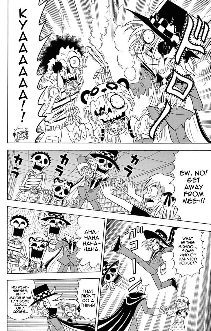 Kaitou Joker Chapter 22 page 17