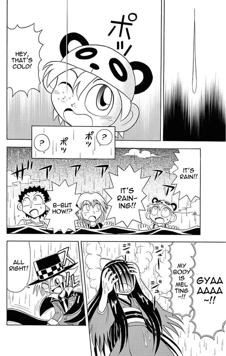 Kaitou Joker Chapter 22 page 25