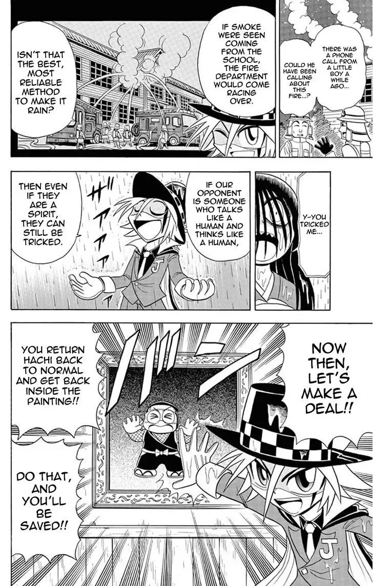 Kaitou Joker Chapter 22 page 28