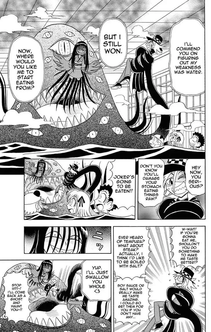 Kaitou Joker Chapter 22 page 24