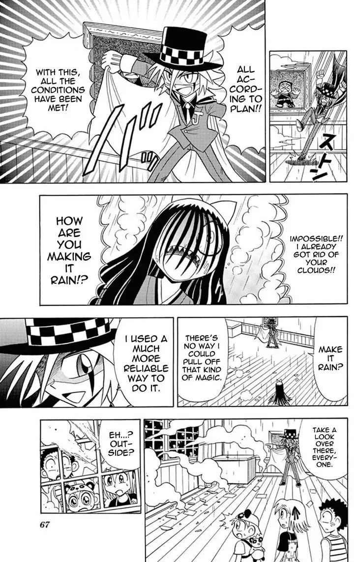 Kaitou Joker Chapter 22 page 26