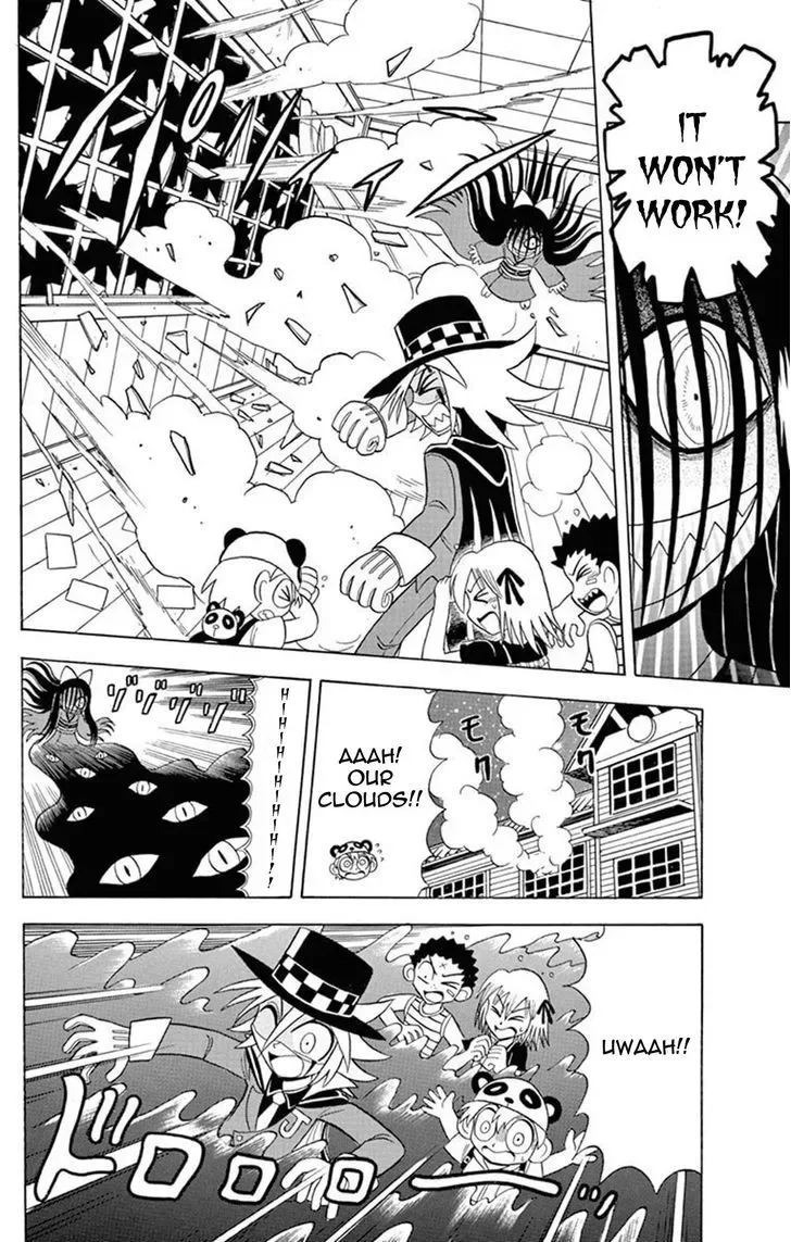 Kaitou Joker Chapter 22 page 23