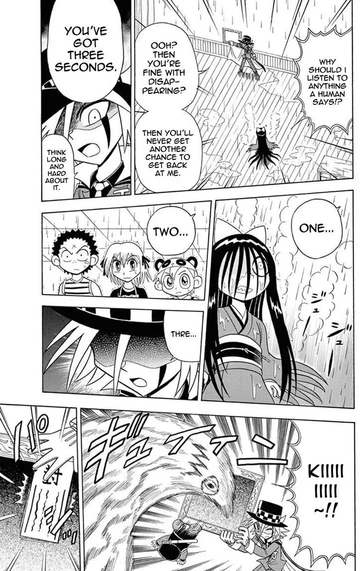 Kaitou Joker Chapter 22 page 29