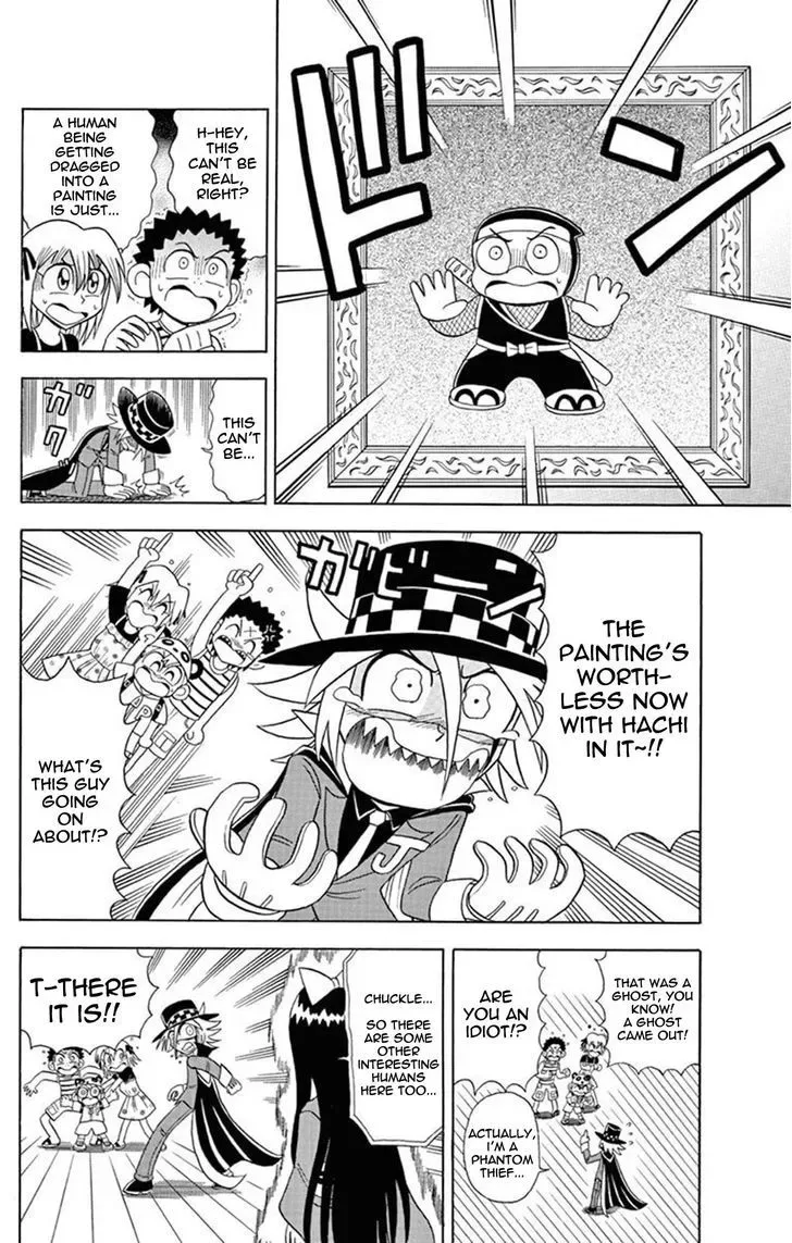 Kaitou Joker Chapter 22 page 11