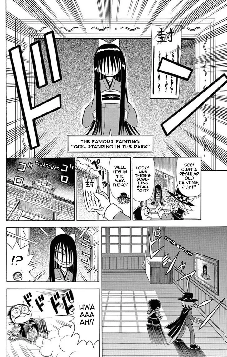 Kaitou Joker Chapter 22 page 6