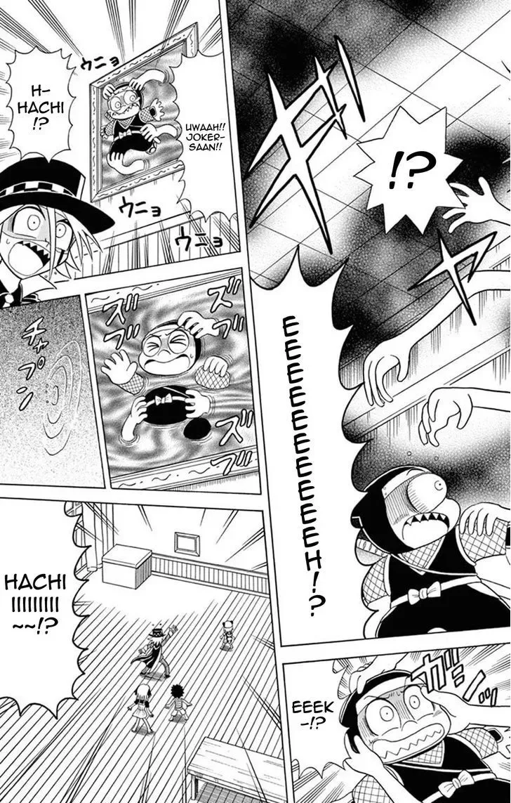 Kaitou Joker Chapter 22 page 10