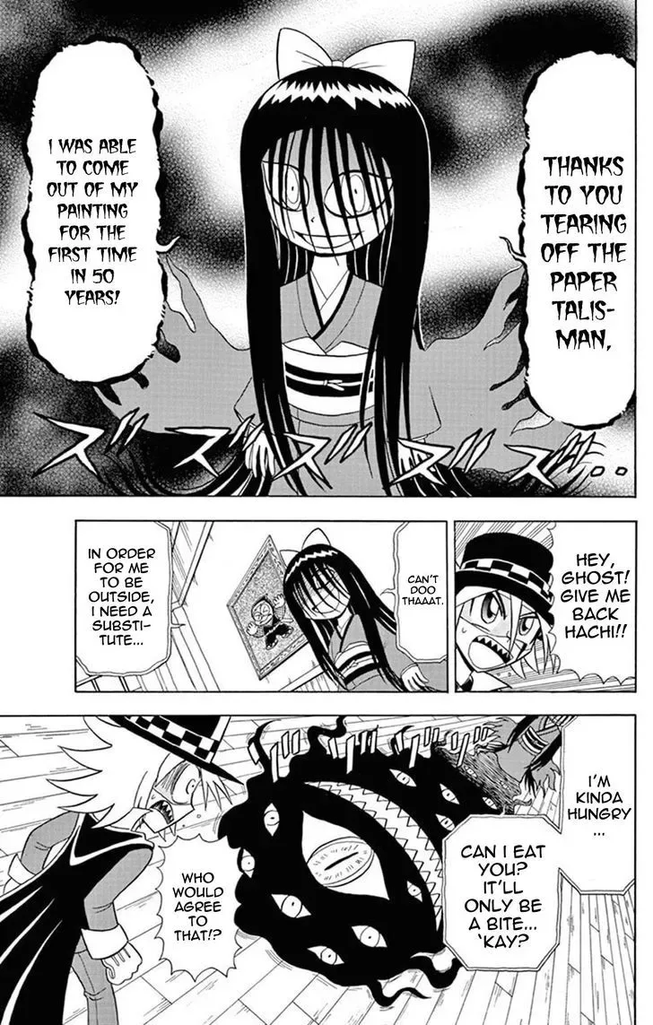 Kaitou Joker Chapter 22 page 12