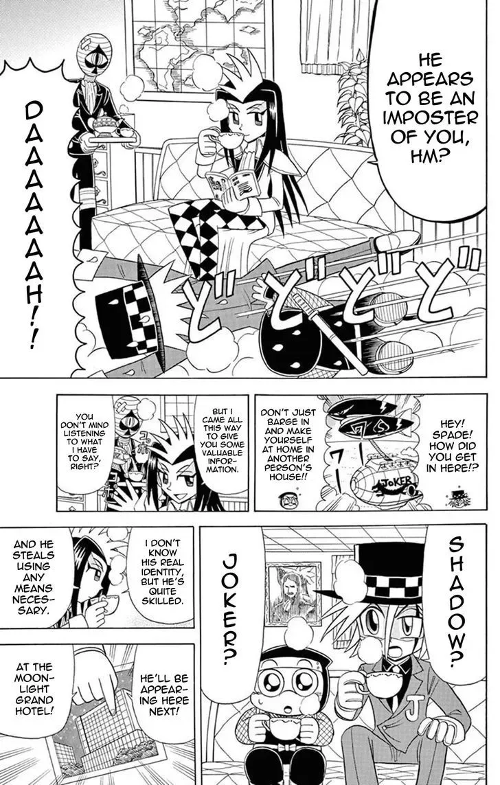 Kaitou Joker Chapter 23 page 7