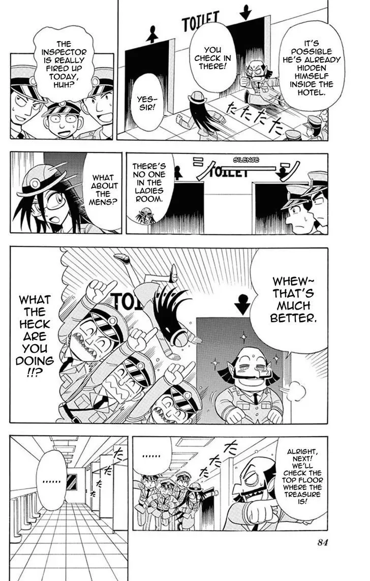 Kaitou Joker Chapter 23 page 10