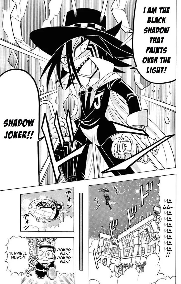 Kaitou Joker Chapter 23 page 5