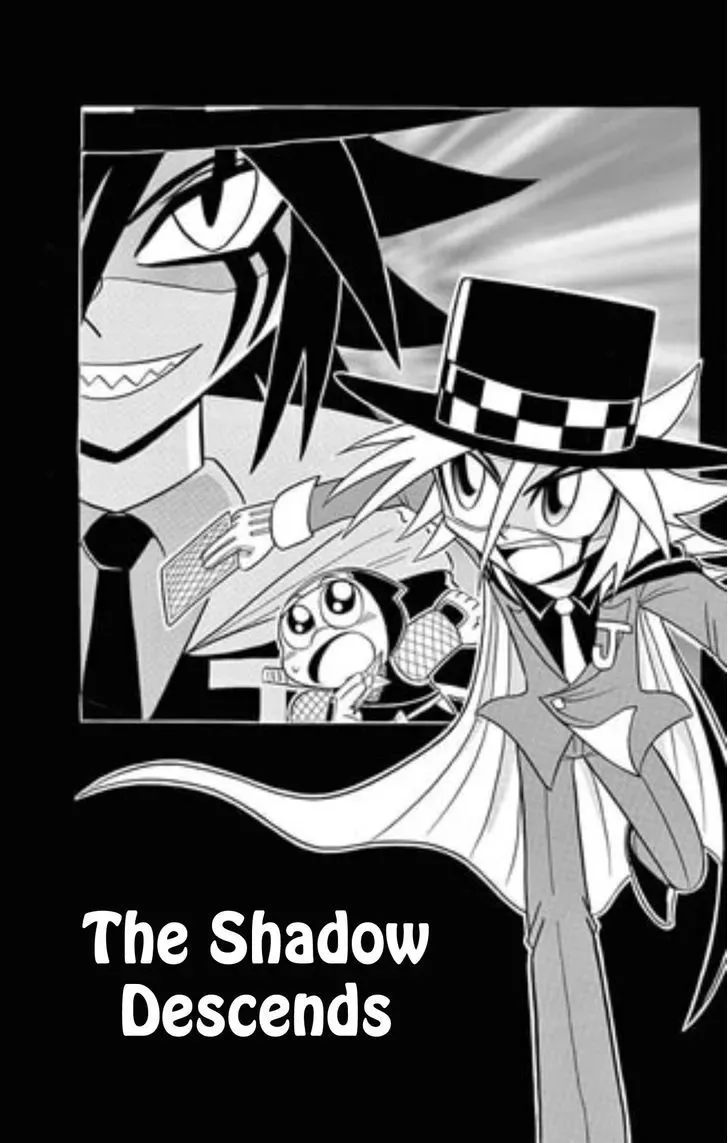 Kaitou Joker Chapter 23 page 1
