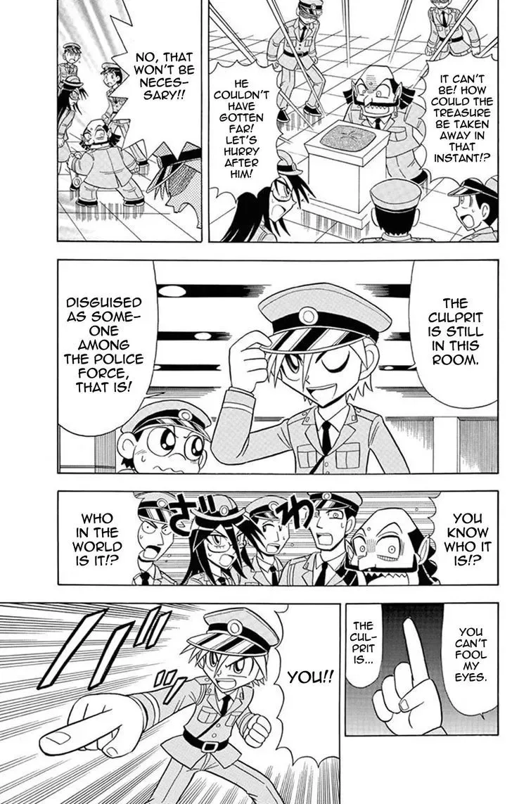 Kaitou Joker Chapter 23 page 13