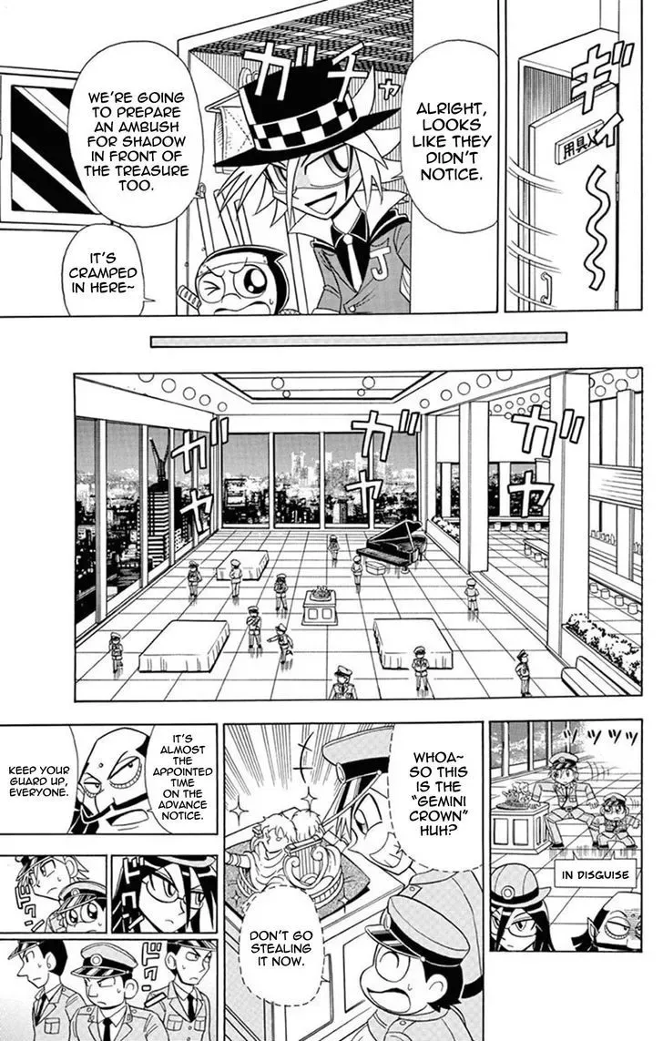 Kaitou Joker Chapter 23 page 11