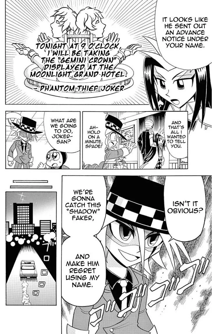 Kaitou Joker Chapter 23 page 8