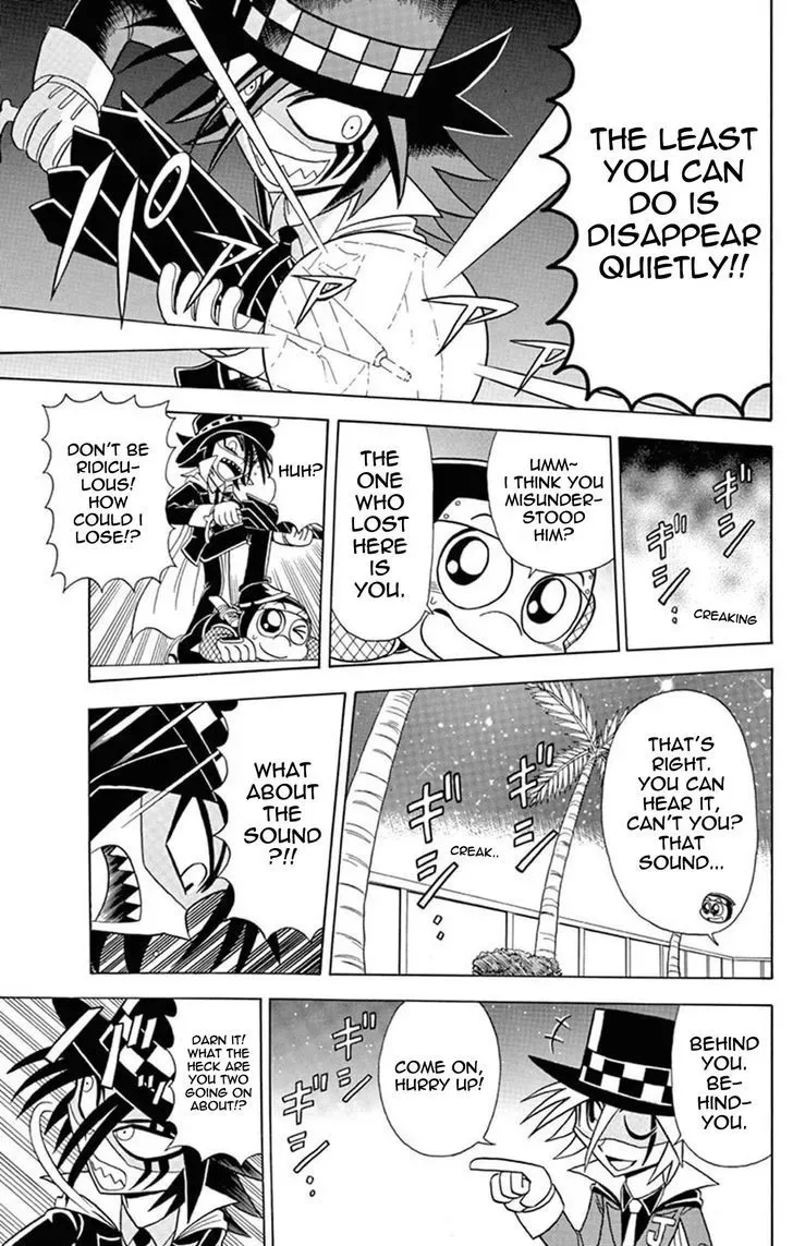 Kaitou Joker Chapter 23 page 27
