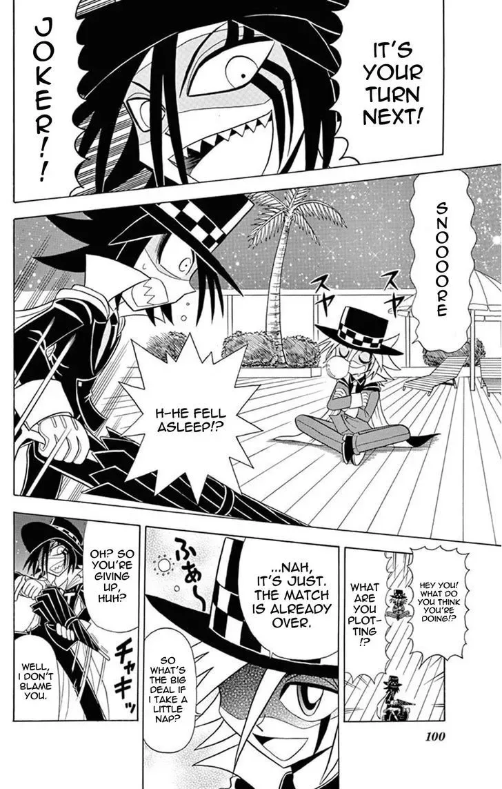 Kaitou Joker Chapter 23 page 26