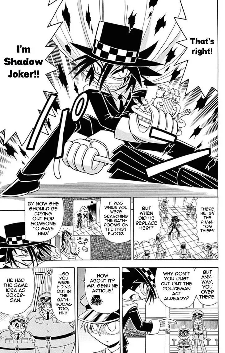 Kaitou Joker Chapter 23 page 15