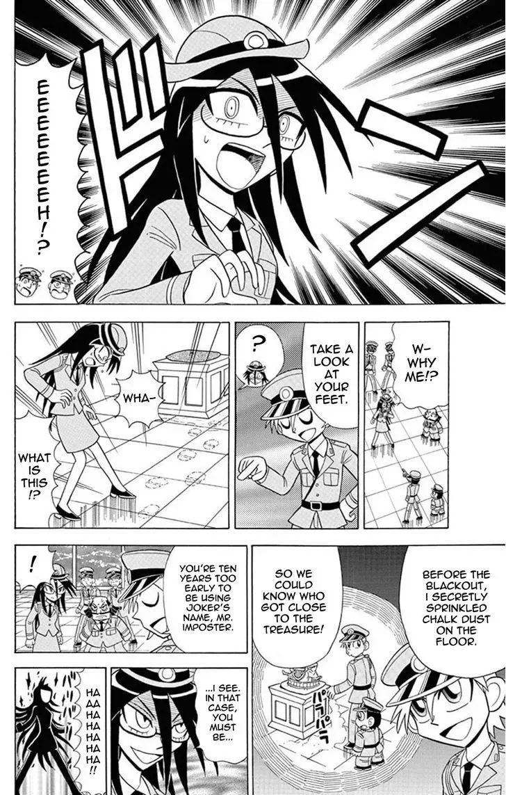 Kaitou Joker Chapter 23 page 14
