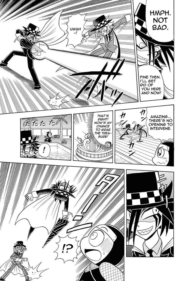 Kaitou Joker Chapter 23 page 23