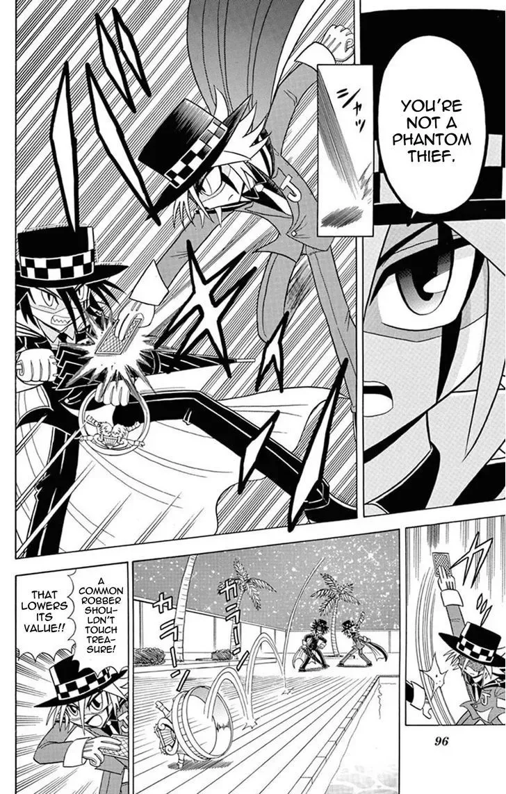 Kaitou Joker Chapter 23 page 22