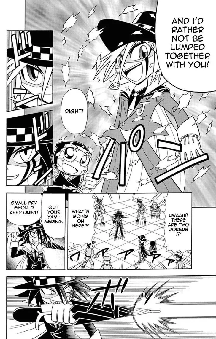 Kaitou Joker Chapter 23 page 16