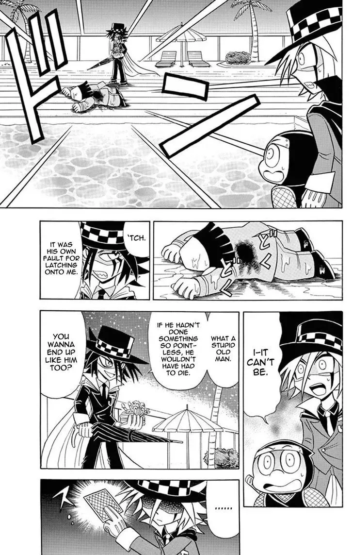 Kaitou Joker Chapter 23 page 21