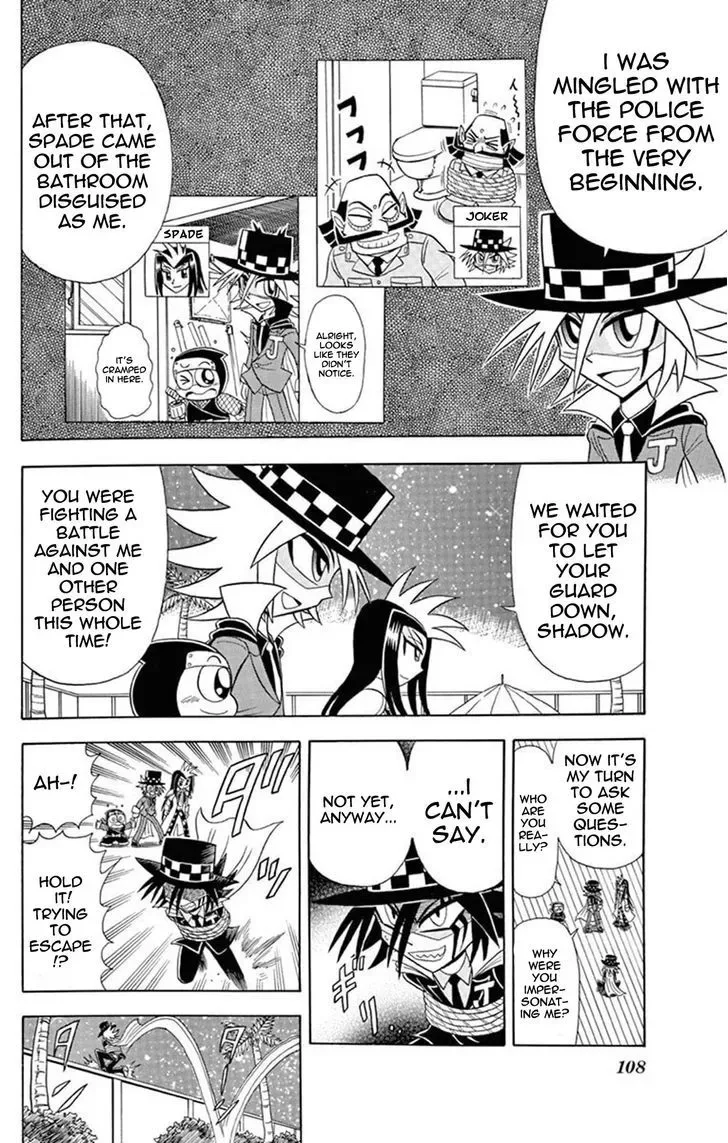 Kaitou Joker Chapter 23 page 33
