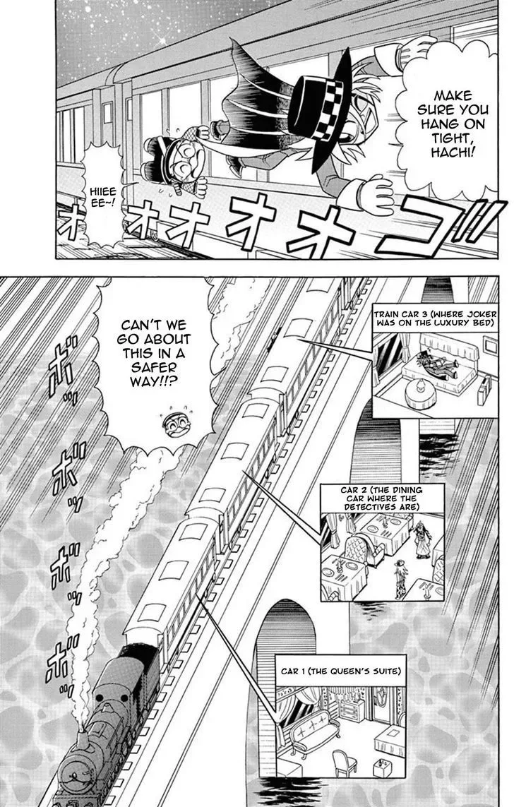 Kaitou Joker Chapter 24 page 5