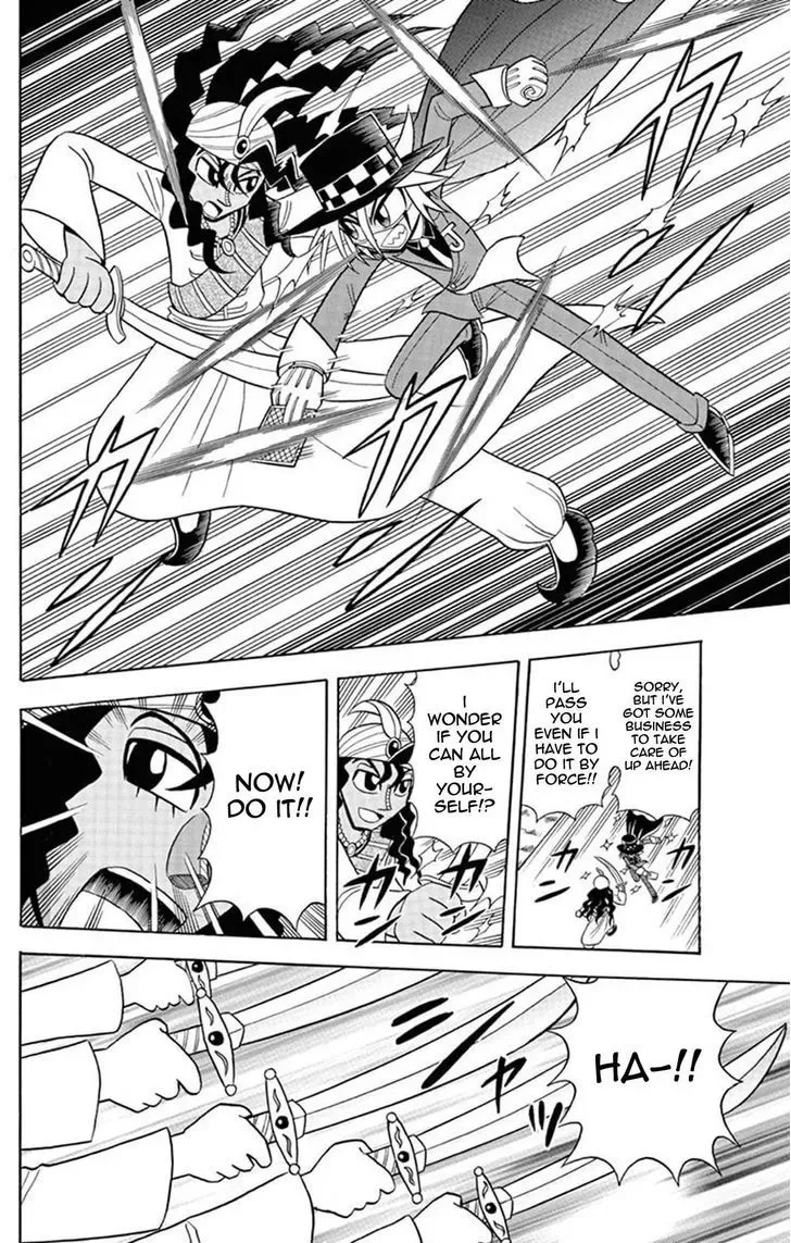 Kaitou Joker Chapter 24 page 8