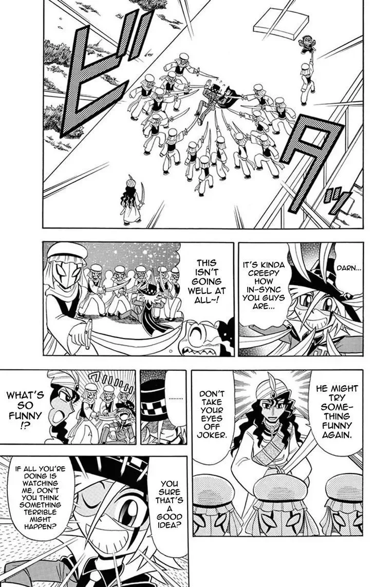 Kaitou Joker Chapter 24 page 9
