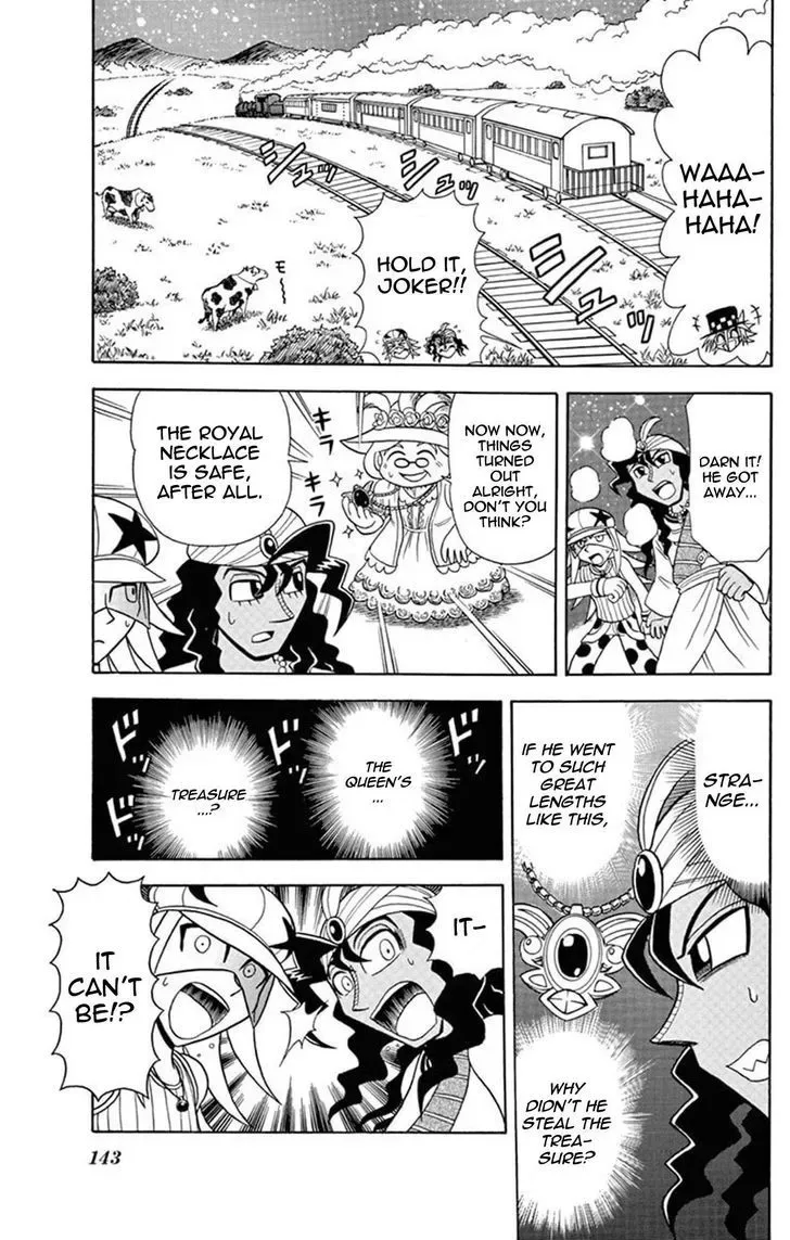 Kaitou Joker Chapter 24 page 29
